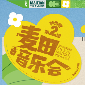 美女屁股㊙️免费看
