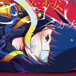 美女屁股㊙️免费看
