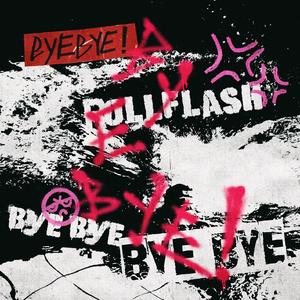 美女屁股㊙️免费看
