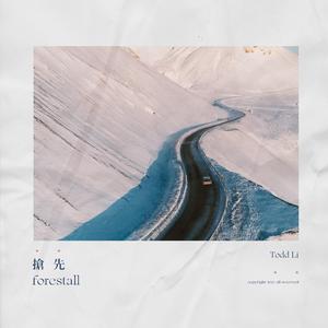 美女屁股㊙️免费看
