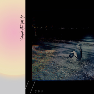 美女屁股㊙️免费看
